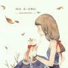 海南网友26504