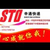 青海网友41707