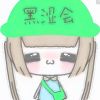 安徽网友21301