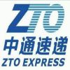 湖南网友95774