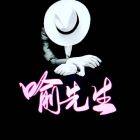 QQ头像