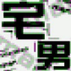 QQ头像