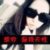 湖南网友73160