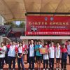 贵州网友49844