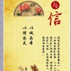 北京网友16142