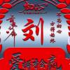 上海网友10039