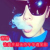 黑龙江网友36387