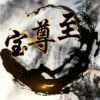QQ头像