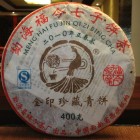 QQ头像