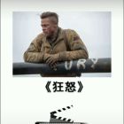 QQ头像