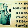 吉林网友59330