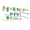 青海网友85856