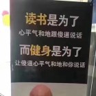 QQ头像