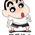 QQ头像