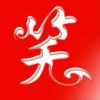 台湾网友46100