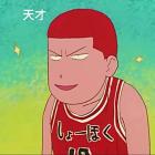 QQ头像