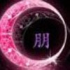 天津网友91415
