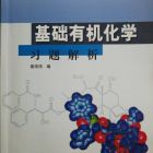 QQ头像
