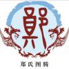 山酷山快树g