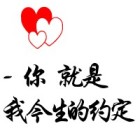 QQ头像