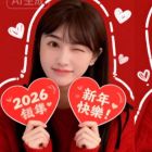 QQ头像