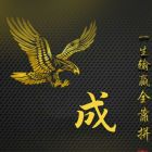 QQ头像