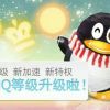 西藏网友39235