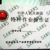 河北网友58516