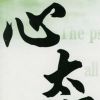 上海网友66563