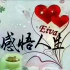 QQ头像