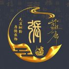 QQ头像