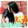 北京网友71946