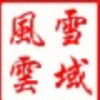 网友昵称：宝宝起名字|28:38宝宝起名字|28:38宝宝起名字|29:08宝宝起名字|29:08