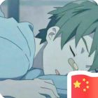 QQ头像