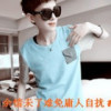 宁夏网友13831