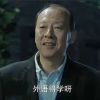 新疆网友33102