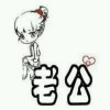 江西网友73433