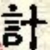 西藏网友17488