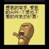 河北网友60837
