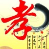 山东网友82972