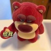 评论头像