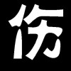 新疆网友87944