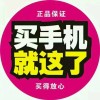 江苏网友54165