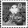 上海网友86251