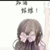 乐9风#j拽