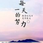 QQ头像
