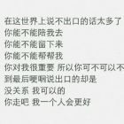 QQ头像