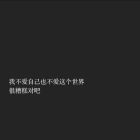 QQ头像