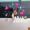 辽宁网友64756