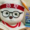 内蒙古网友48322